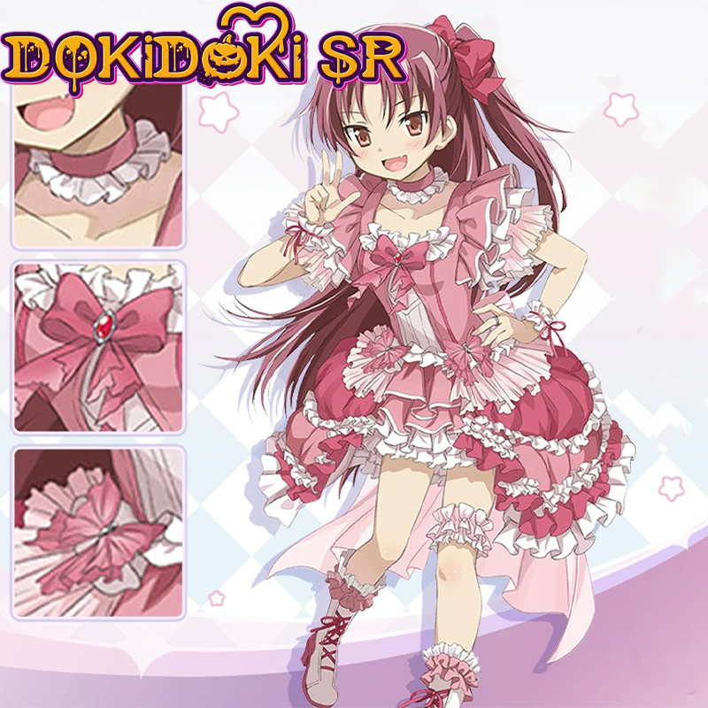 Thumbnail 15